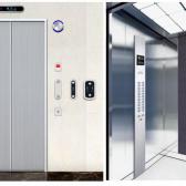 奥的斯 OTIS品牌电梯之GEN2 comfort乘客电梯